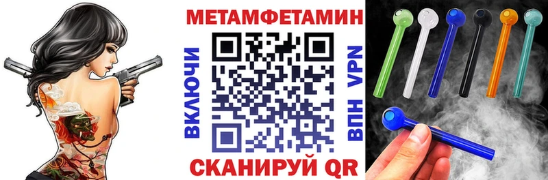 АМФ 97%  где купить наркоту  Нальчик 