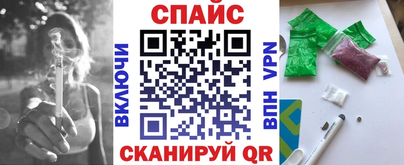 магазин продажи   Нальчик  Бутират бутик 