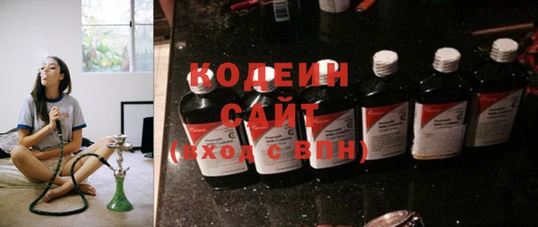 гашиш Магадан