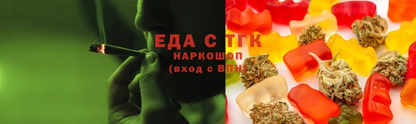 mdma Абинск