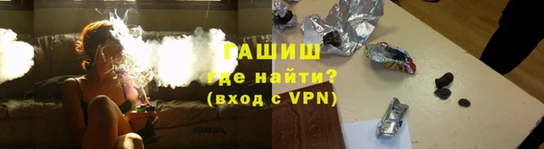 круглые Абаза