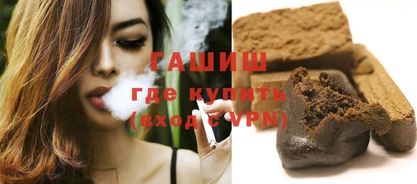бутират Майский