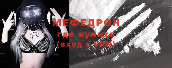 гашиш Магадан